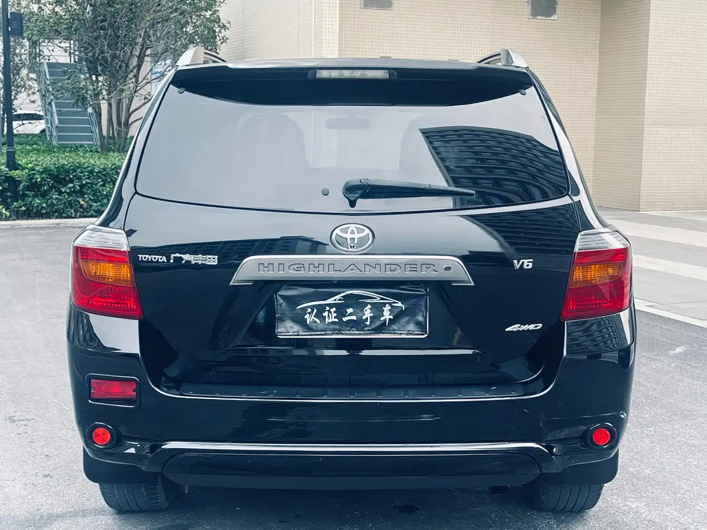 Toyota Highlander 2010 2009 3.5L 4WD 7-seater Luxury Edition