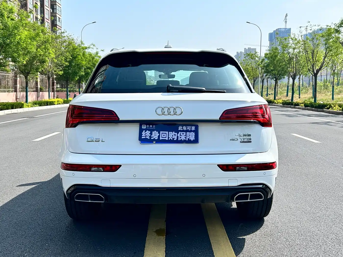 Audi Q5L 2023 40T Luxury Dynamic фото 7