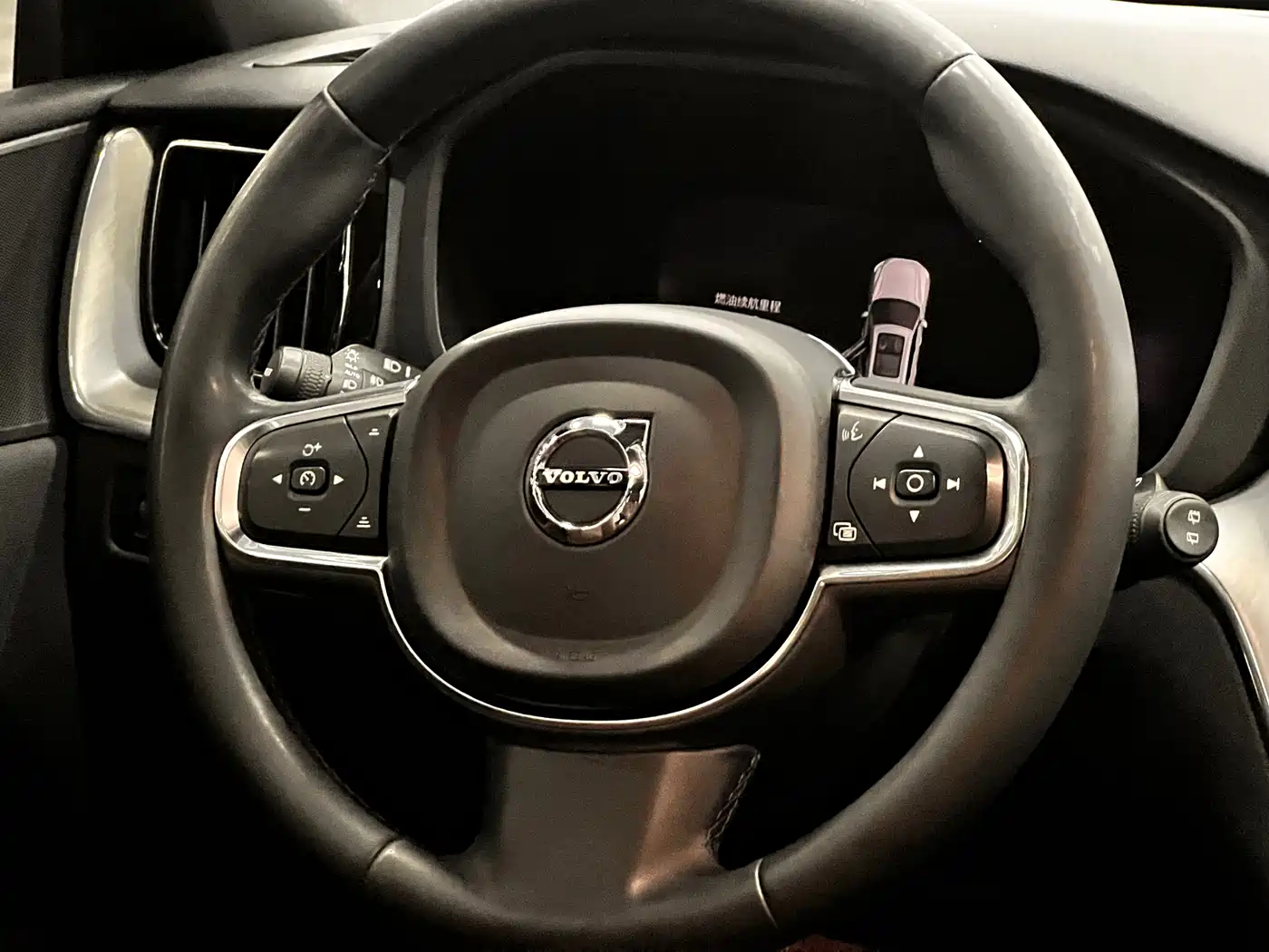 Photo 11 - Volvo XC60