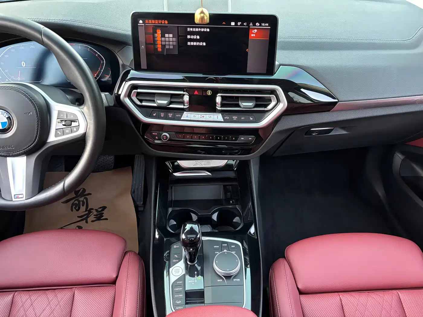 BMW X3 2022 Facelift xDrive25i M Sport Package фото 15