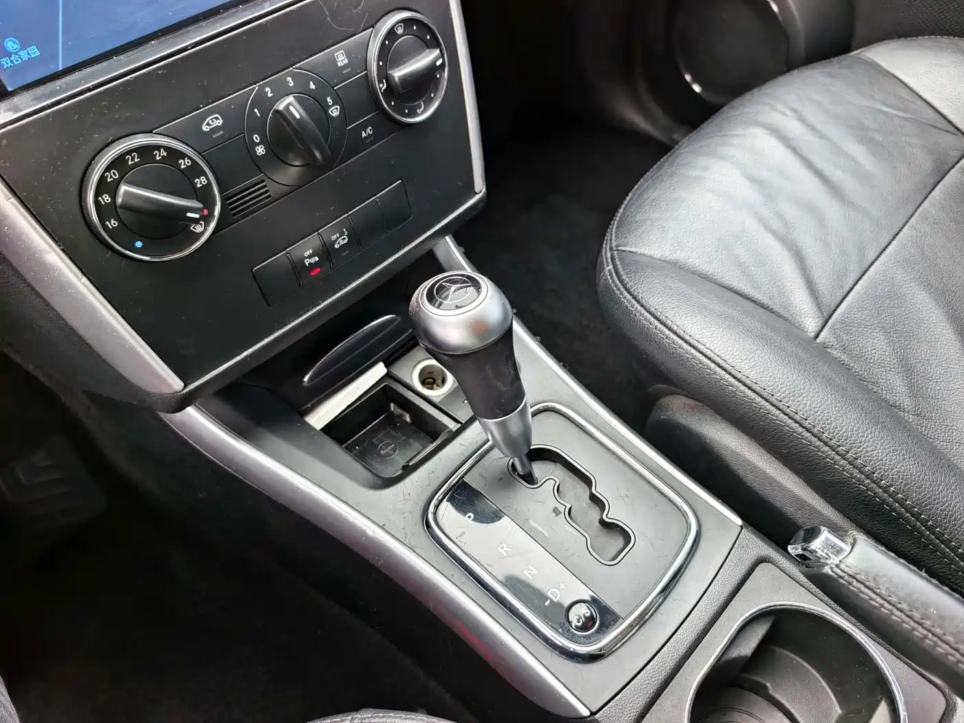 Mercedes-Benz B-Class 2009 B 200 Fashion фото 7