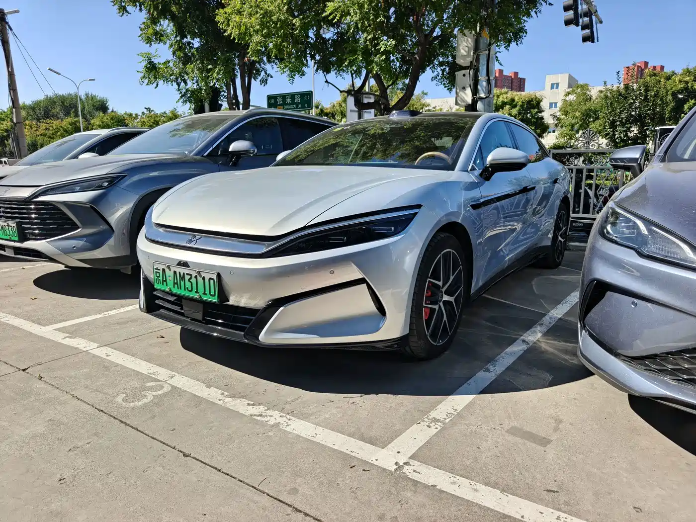 BYD Han L 2025 2025 EV AWD LiDAR Flagship