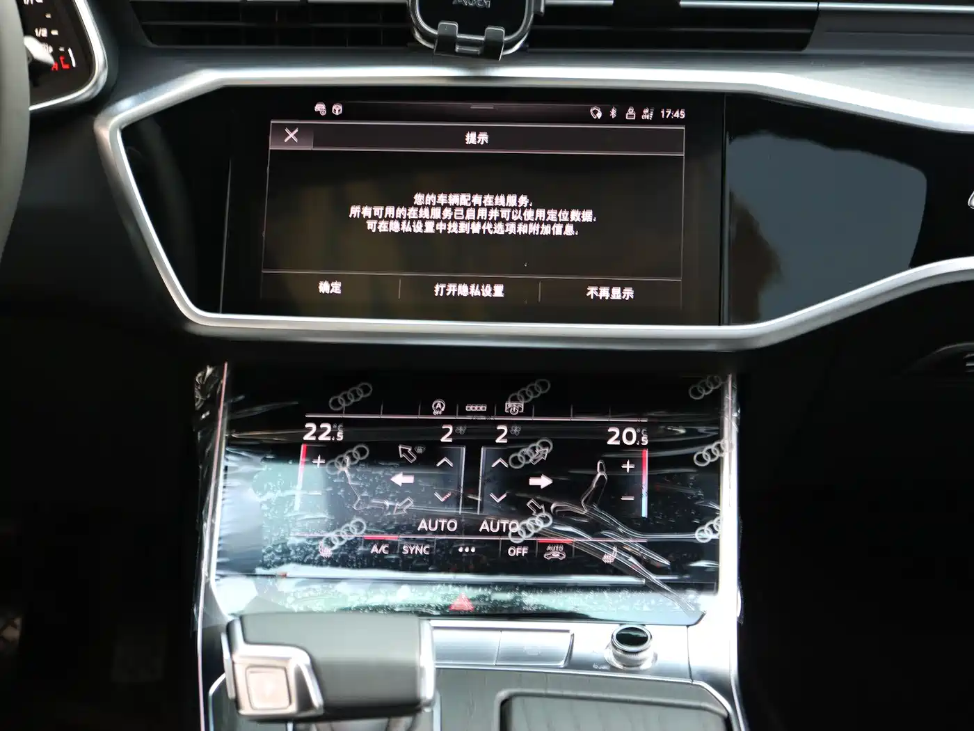 Audi A6L 2024 45 TFSI quattro Premium Elegance фото 12