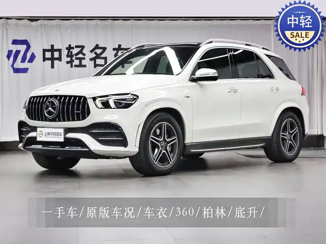 MERCEDES-BENZ GLE AMG