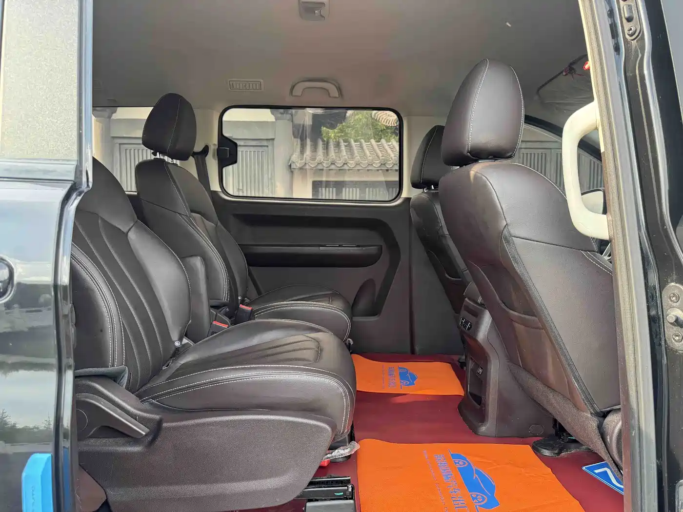 BAW (Beijing Automobile Works) Ruisheng Ace M7 2023 2023 2.0L Auto Long Wheelbase Business 7-seater