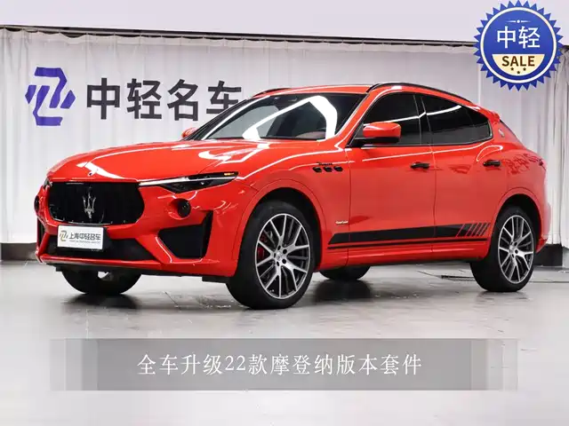 MASERATI LEVANTE