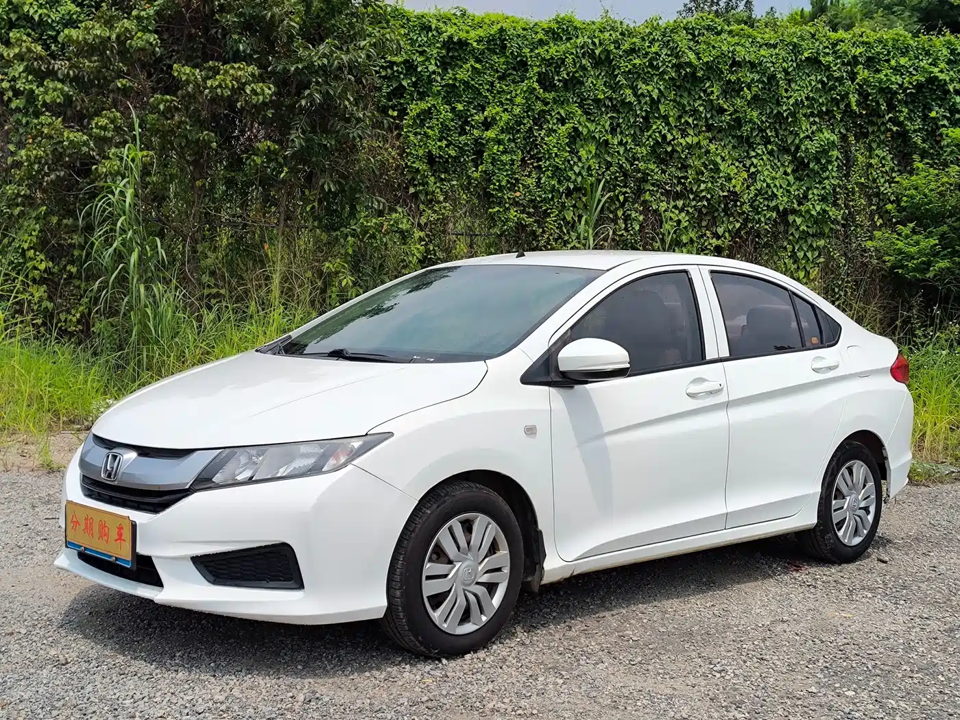 Honda City 2016 2015 1.5L CVT Comfort