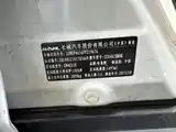 Фото 9 - Haval H6