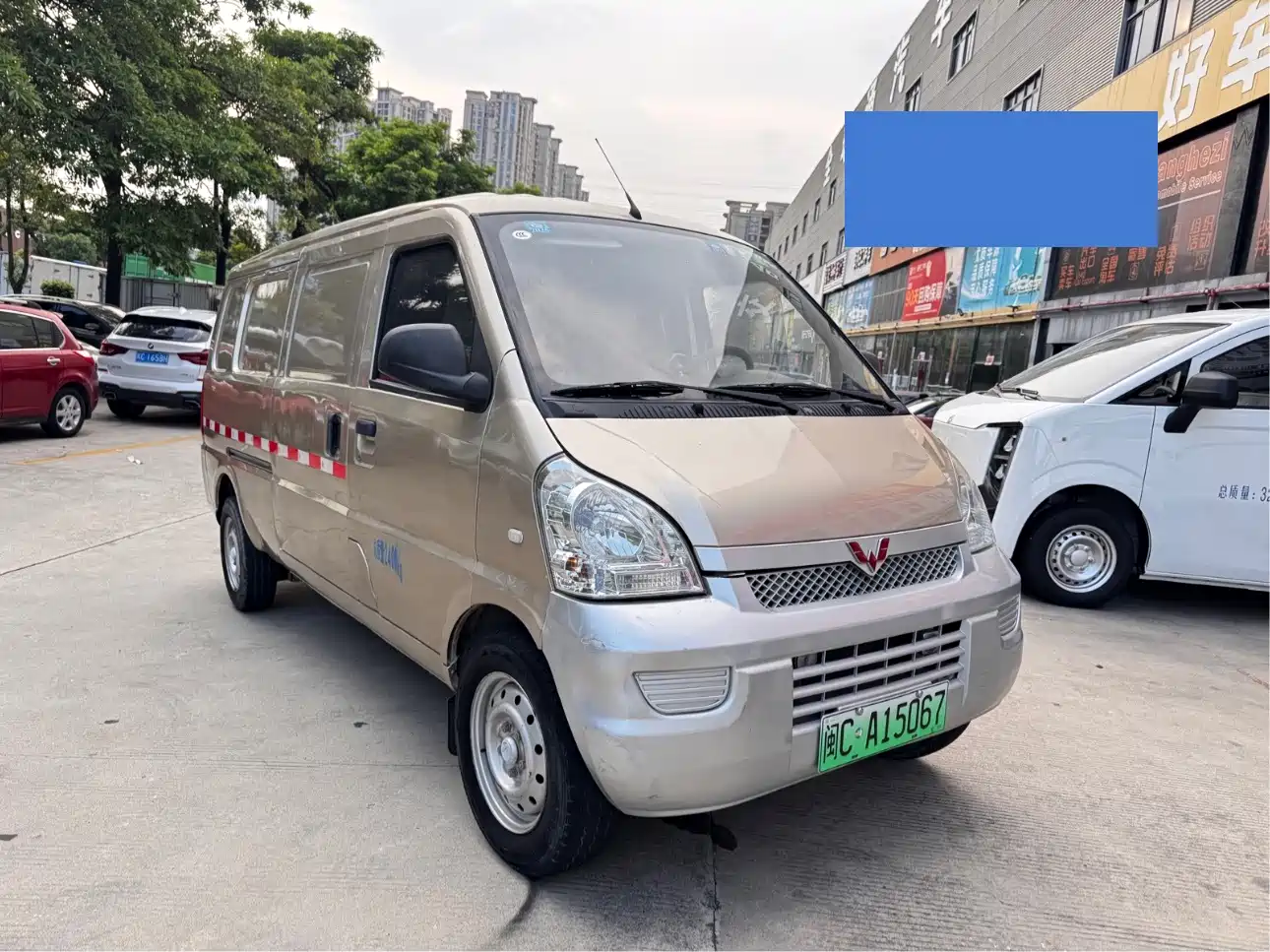 Фото 3 - Wuling Motors Wuling Rongguang EV