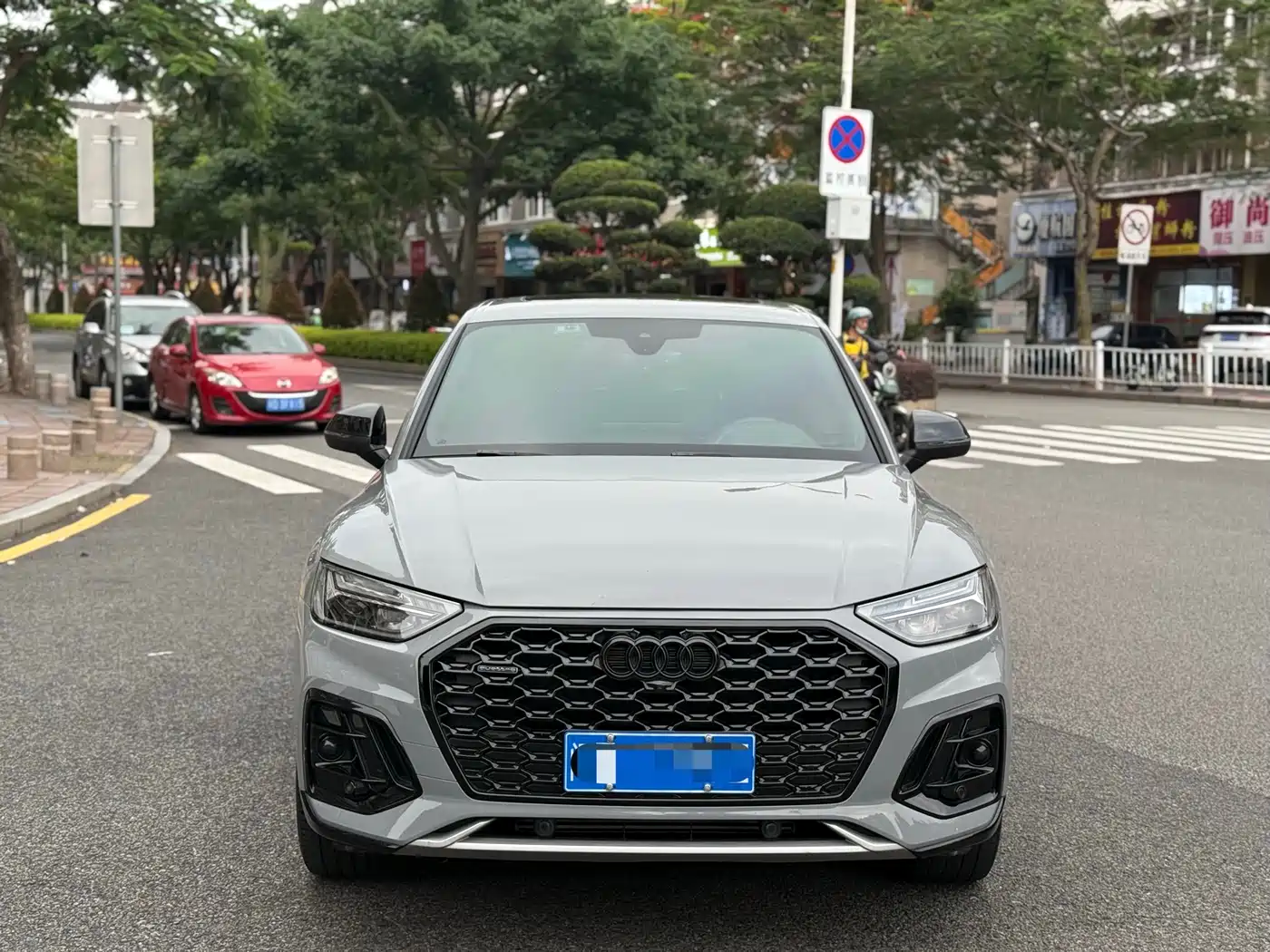 Audi Q5L 2023 40T Ice & Snow Sport Edition фото 2