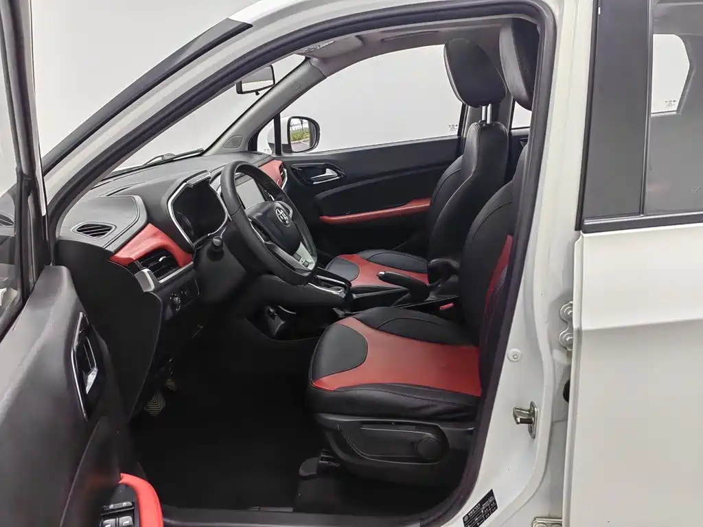 Zhonghua V3 2018 2017 1.5L Automatic Smart