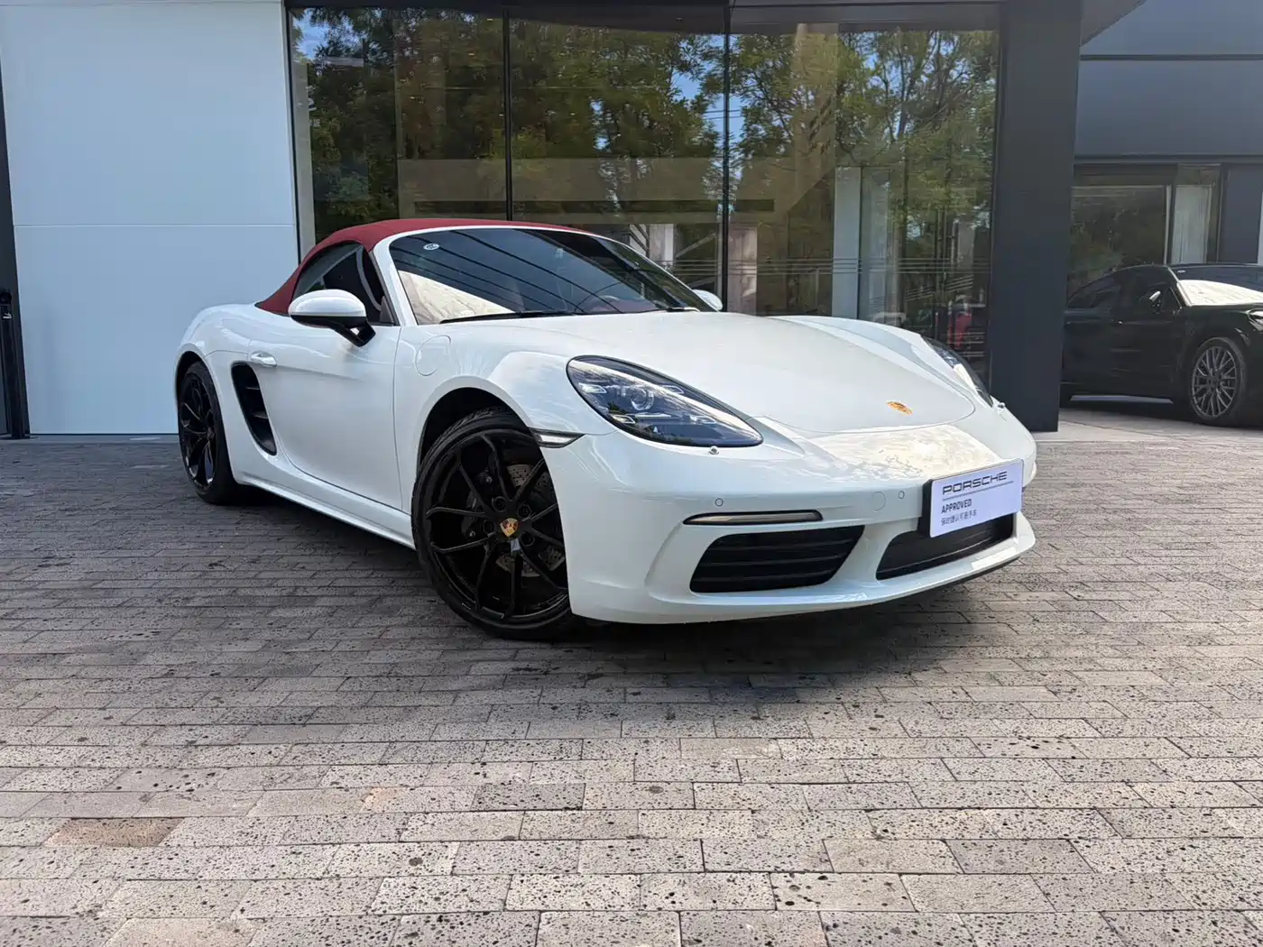 Porsche 718 2025 2023 Boxster Style Edition 2.0T