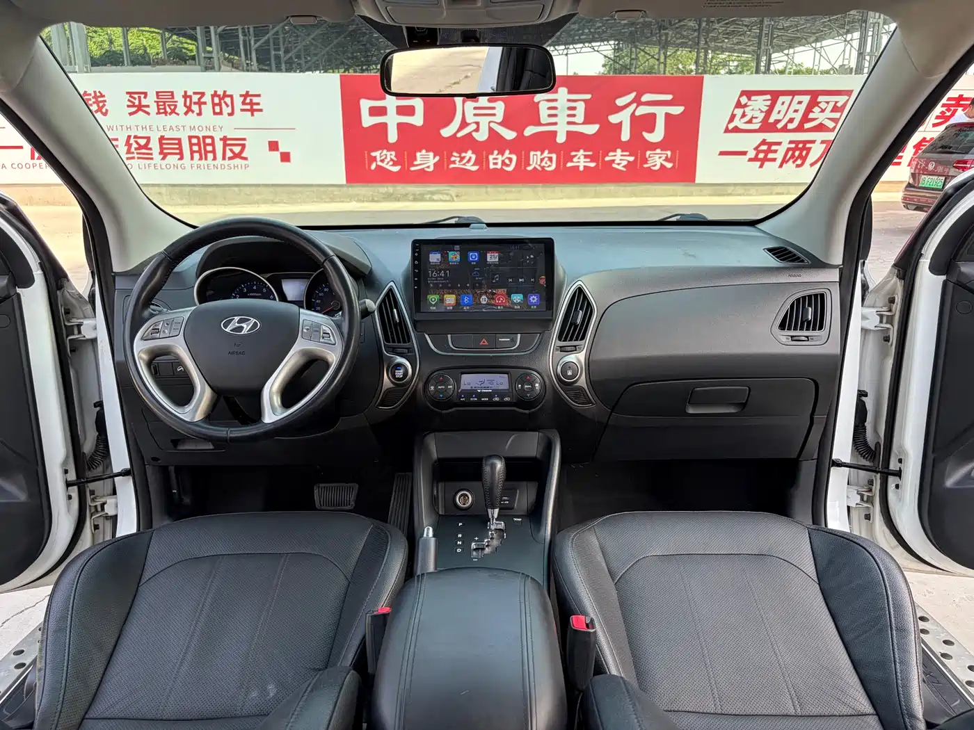 Hyundai Beijing Hyundai ix35 2013 2.0L Auto 2WD Smart GLS China IV фото 8