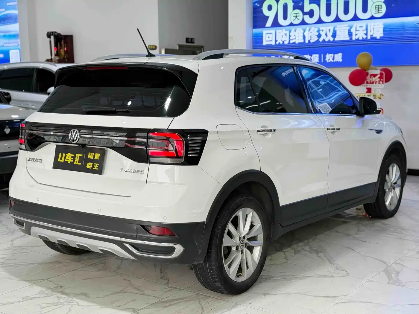 Volkswagen T-Cross 2019 1.5L Automatic Comfort Edition фото 7