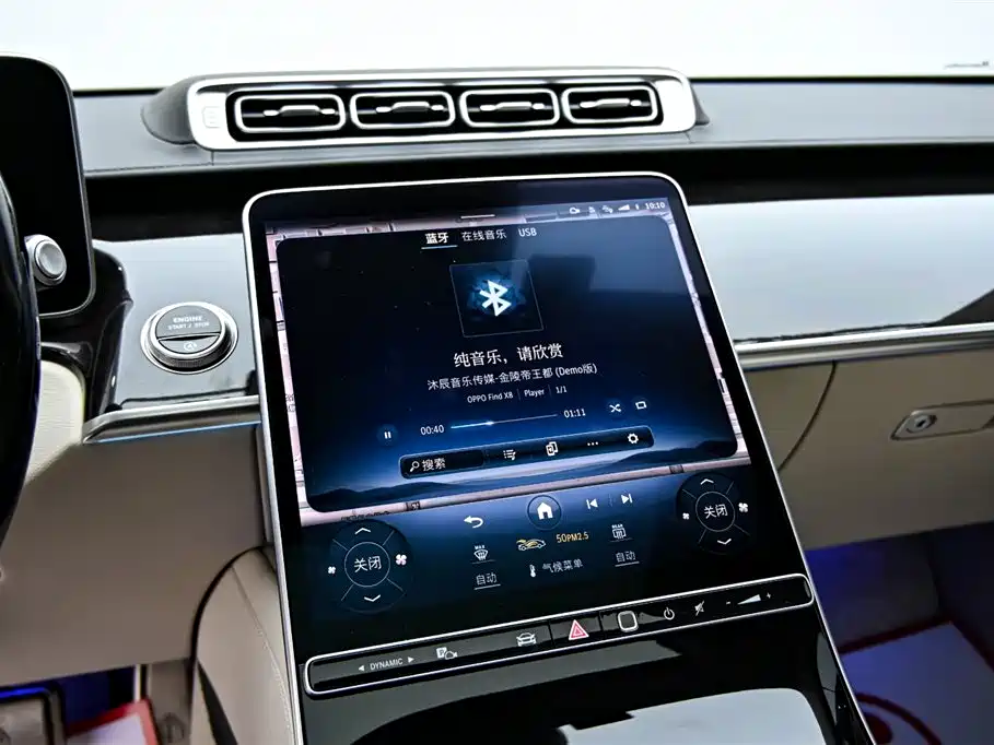 Mercedes-Benz Maybach S-Class 2026 S 480 4MATIC фото 21