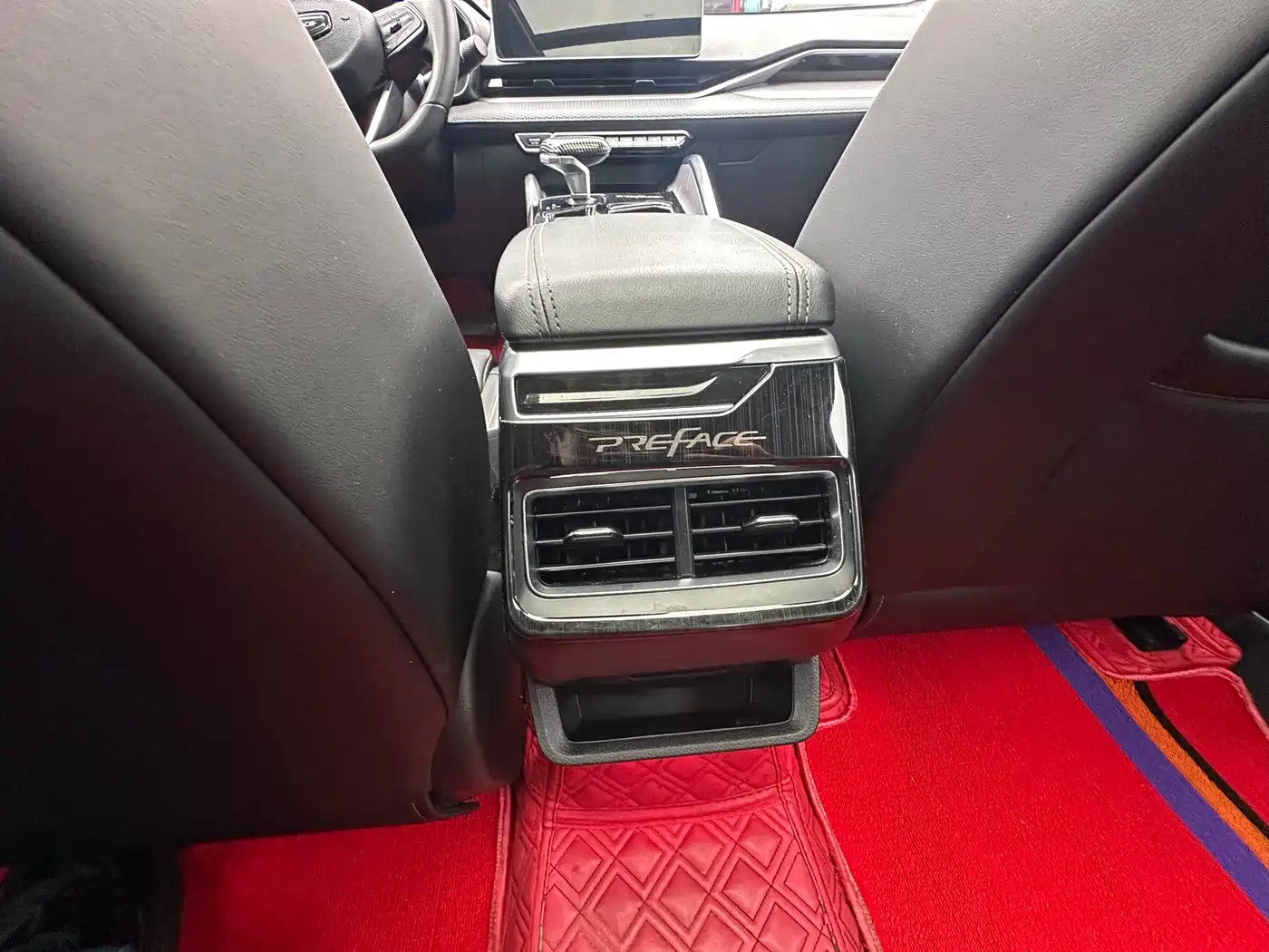 GEELY AUTOMOBILE XINGRUI