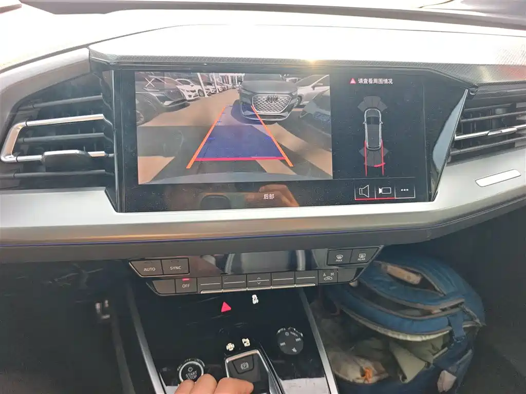 Audi Q4 e-tron 2024 40 e-tron Pioneer Edition фото 13