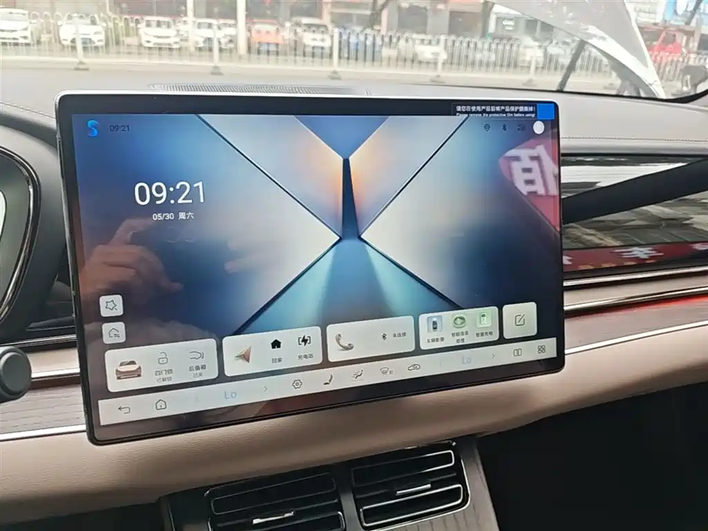 BYD Han 2025 Model EV 701KM LiDAR Smart Driving Version фото 13