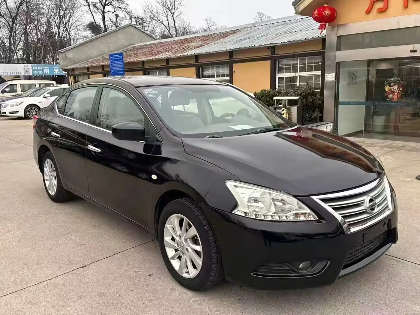 صورة 3 - Nissan Sylphy