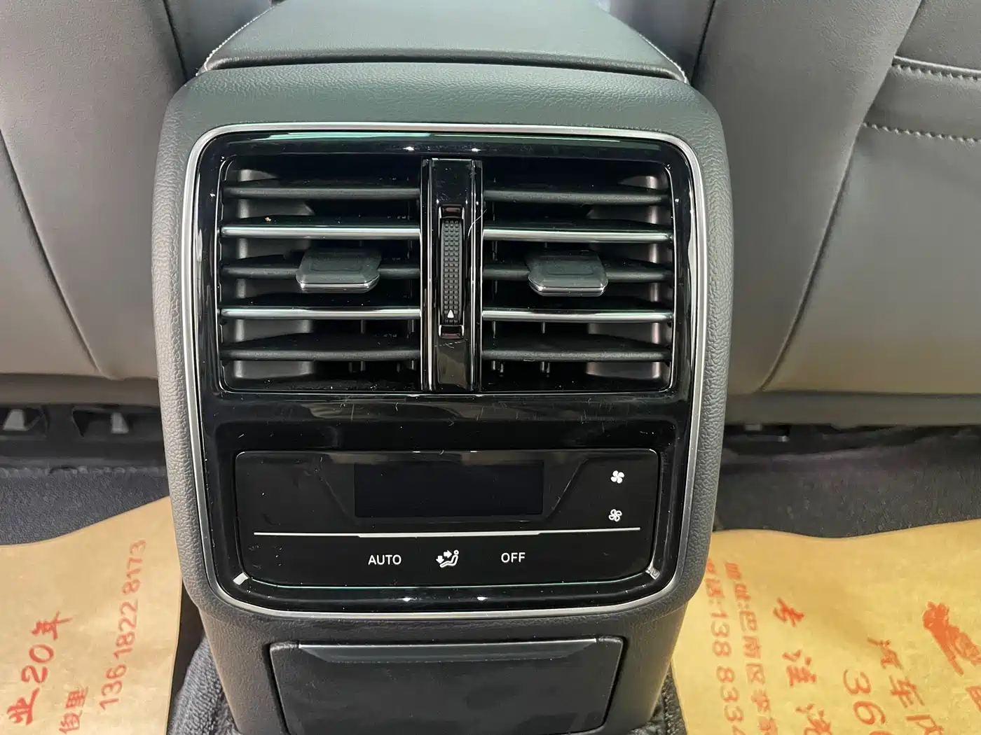 Volkswagen FAW-Volkswagen CC 2021 330TSI Dazzle Edition фото 23