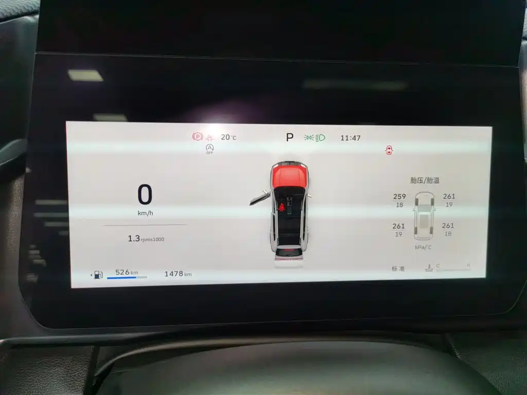 Haval Big Dog 2026 Model 1.5T High Configuration фото 8