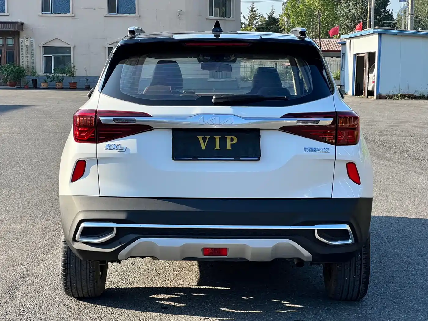 Kia KX3 Smart Run 2022 2021 1.5L CVT Fashion Edition