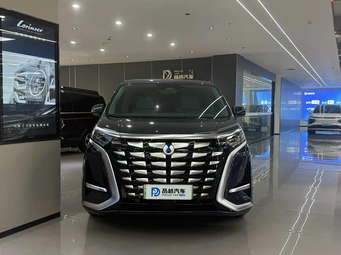 Denza D9 2022 DM-i 970 All-Wheel Drive Honor Edition фото 2