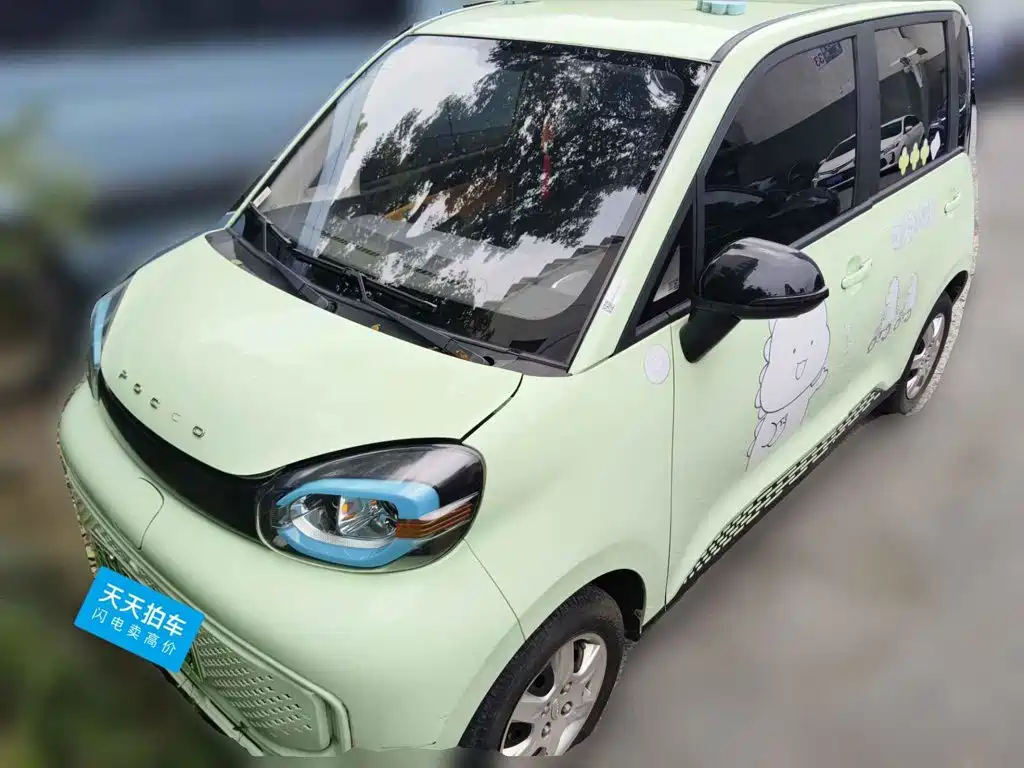 Punk Motors Punk Duoduo 2022 2022 Cool Duo 15.5kWh