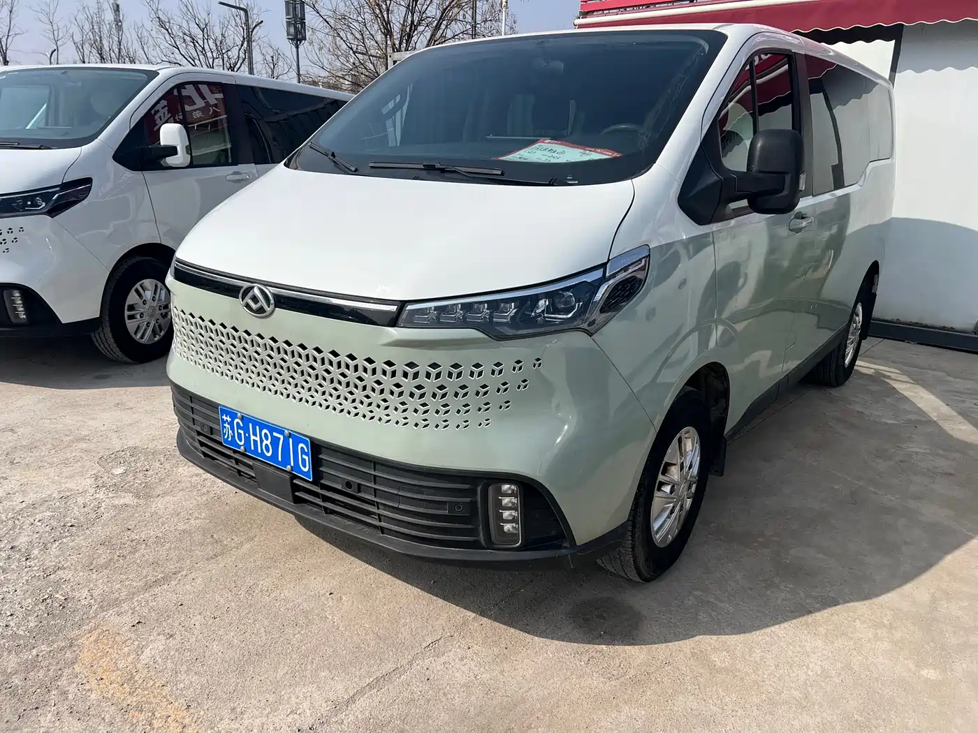 SAIC MAXUS XINTU V70