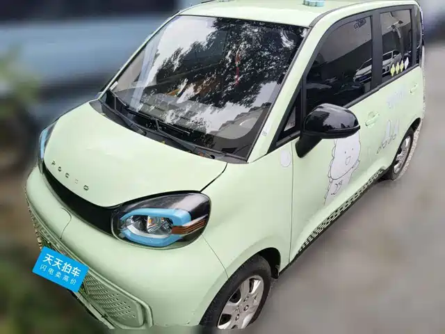  Punk Motors Punk Duoduo 2022 Cool Duo 15.5kWh
