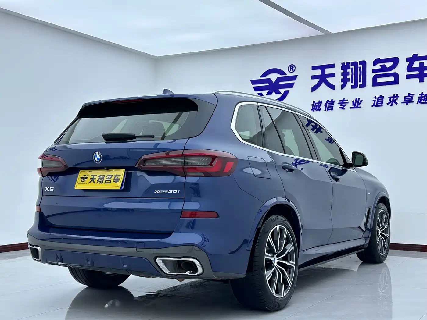 BMW X5 (Import) 2020 xDrive30i M Sport Package фото 18
