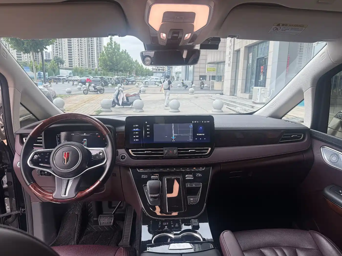 Hongqi HQ9 2023 2023 2.0T Smart Connect Flag Enjoy Edition