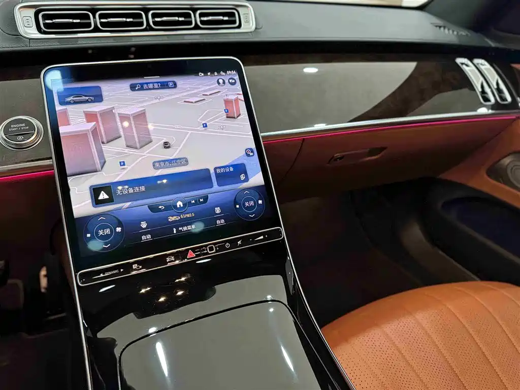 MERCEDES-BENZ S CLASS