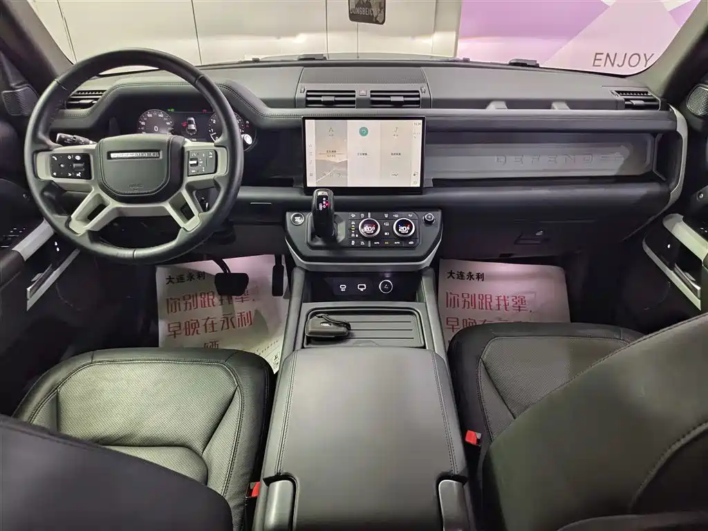 Land Rover Defender 2024 110 3.0T P400 X-DYNAMIC HSE фото 12
