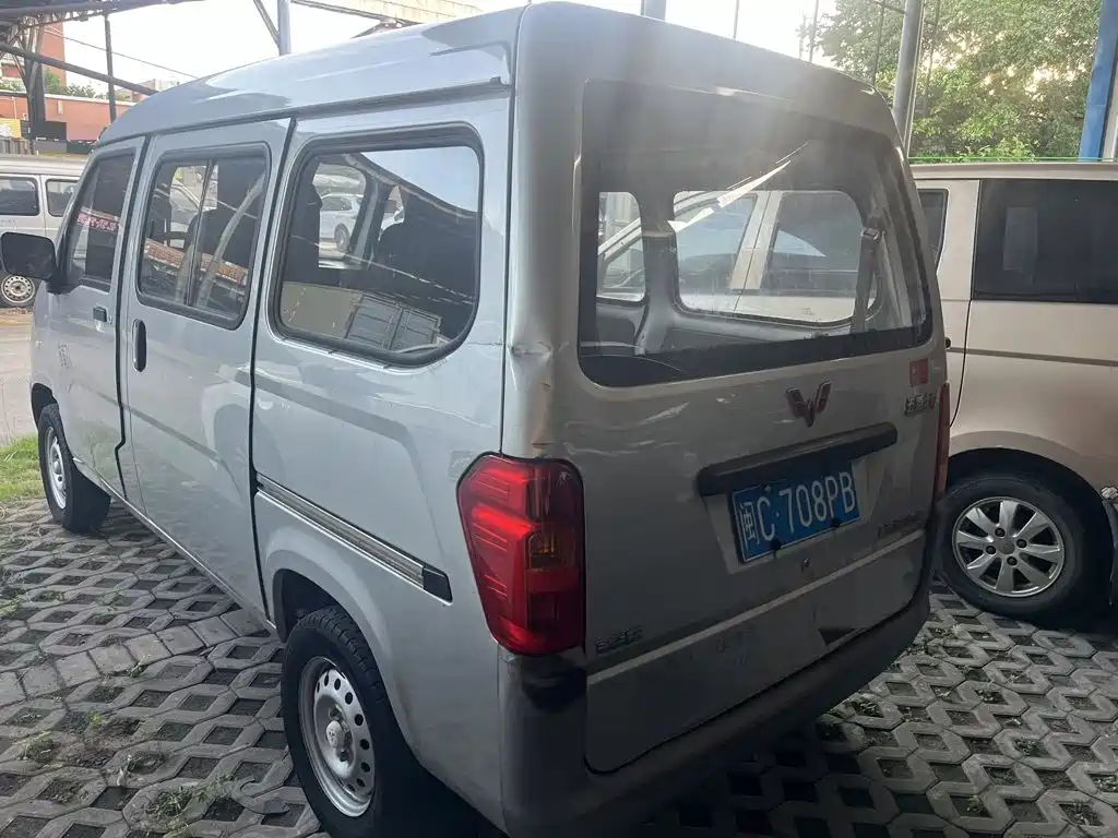 Wuling Motors Wuling Zhiguang 2019 2015 1.2L Utility LSI