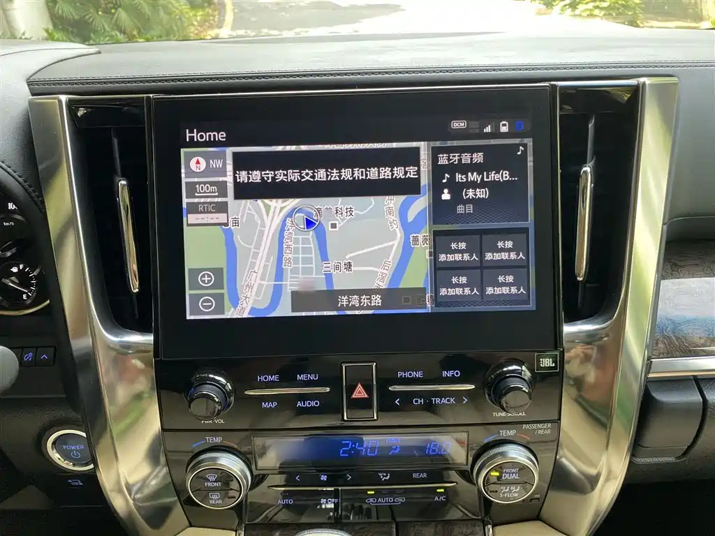Toyota Alphard 2021 Hybrid 2.5L Premium фото 23