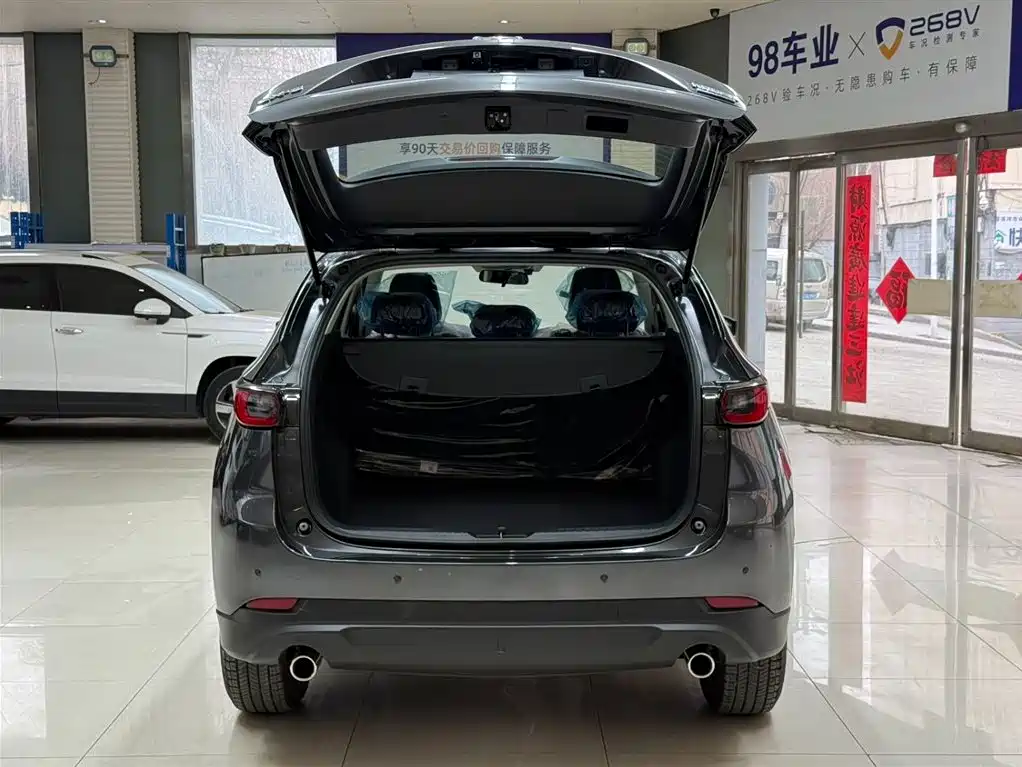 Mazda CX-5 2026 2025 2.0L Automatic 2WD Smart Style