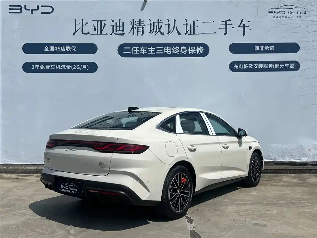 BYD Qin L 2026 DM-i 210KM Yun Nian Edition фото 4