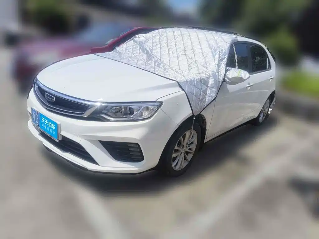 Geely Vision 2020 1.5L CVT Asian Games Edition