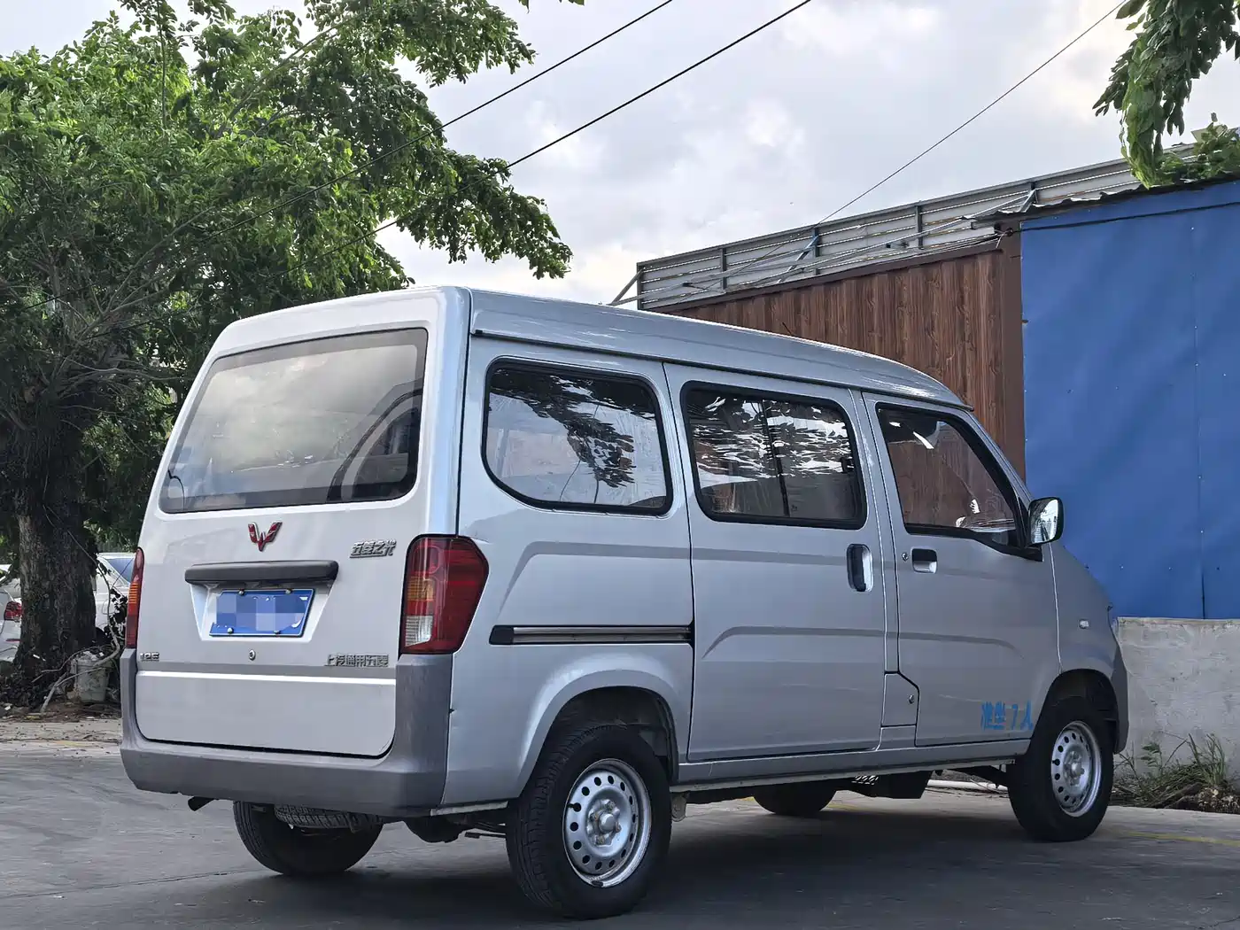 Wuling Motors Wuling Zhiguang 2017 2015 1.2L Utility LSI