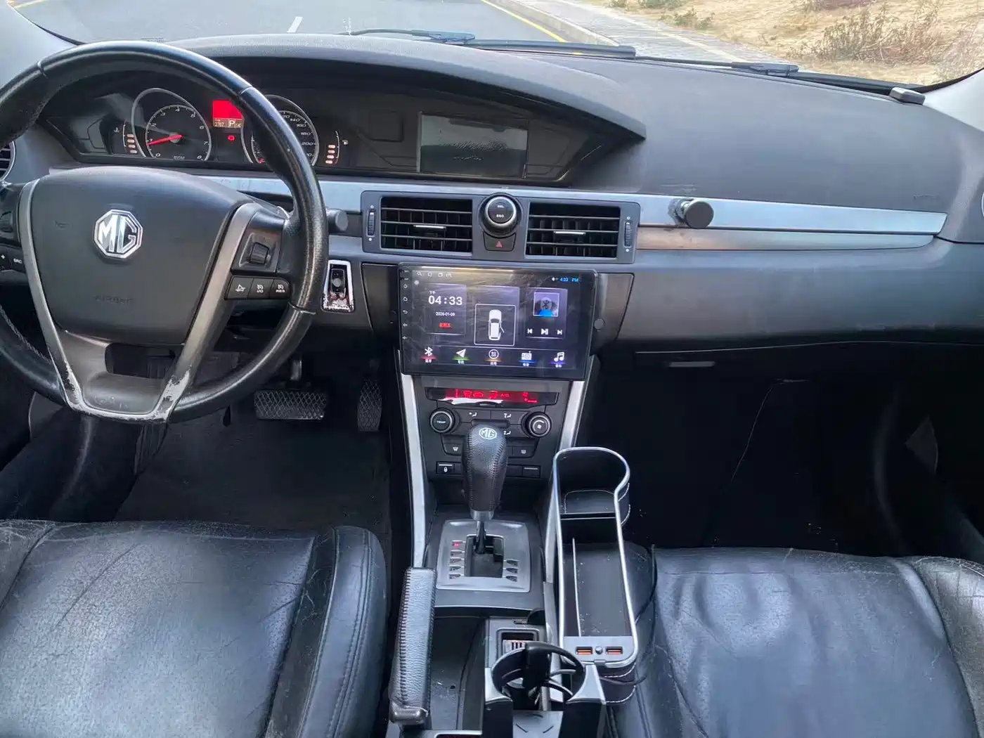 MG MG6 2012 2012 Hatchback 1.8L Auto Comfort