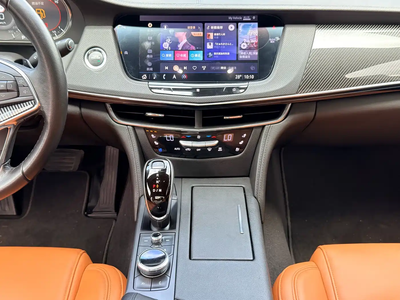 Cadillac CT6 2020 2020 28T Luxury