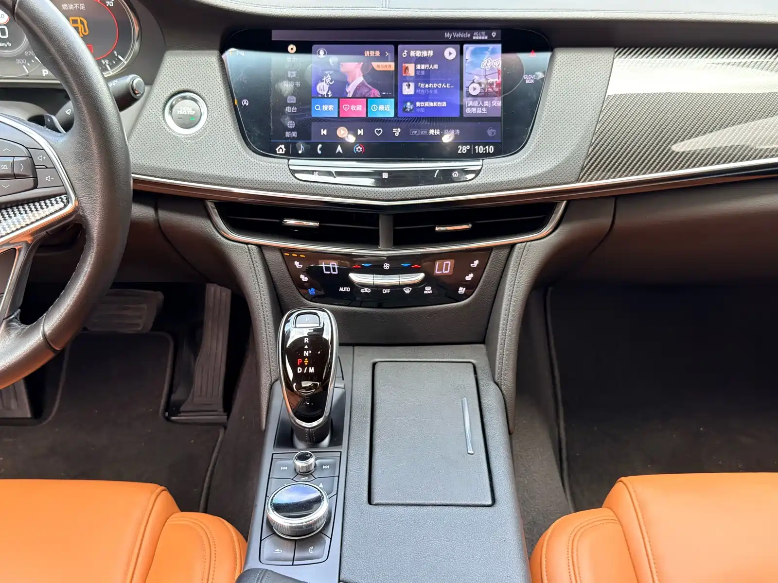 Фото 26 - Cadillac CT6