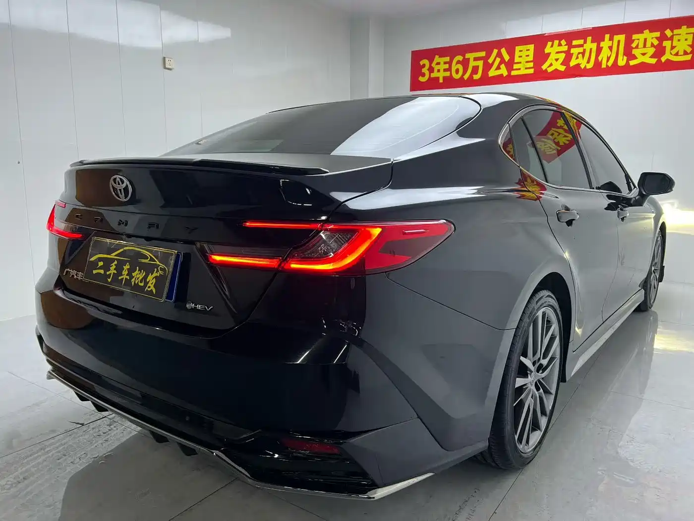 Photo 4 - Toyota Camry