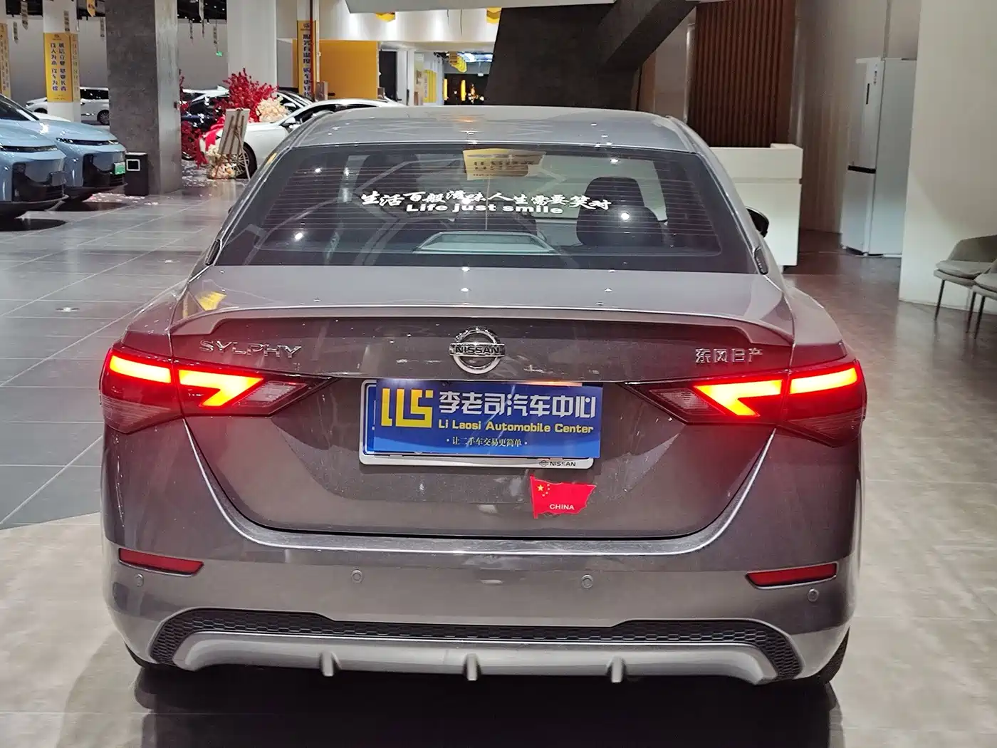 Nissan SYLPHY, миниатюра 5