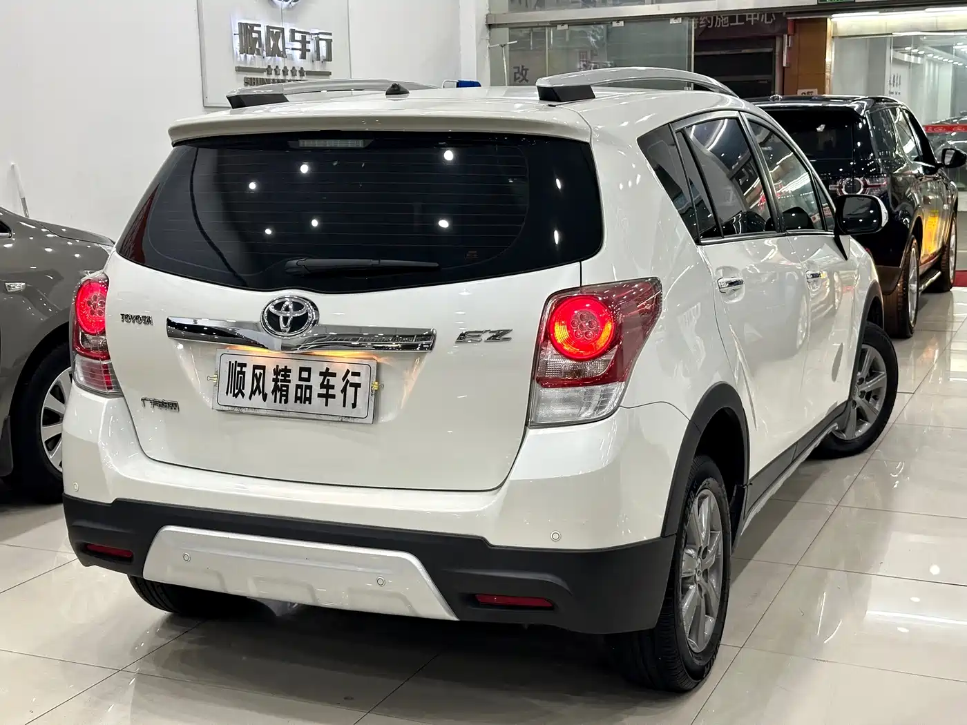 2016 Toyota E'Z