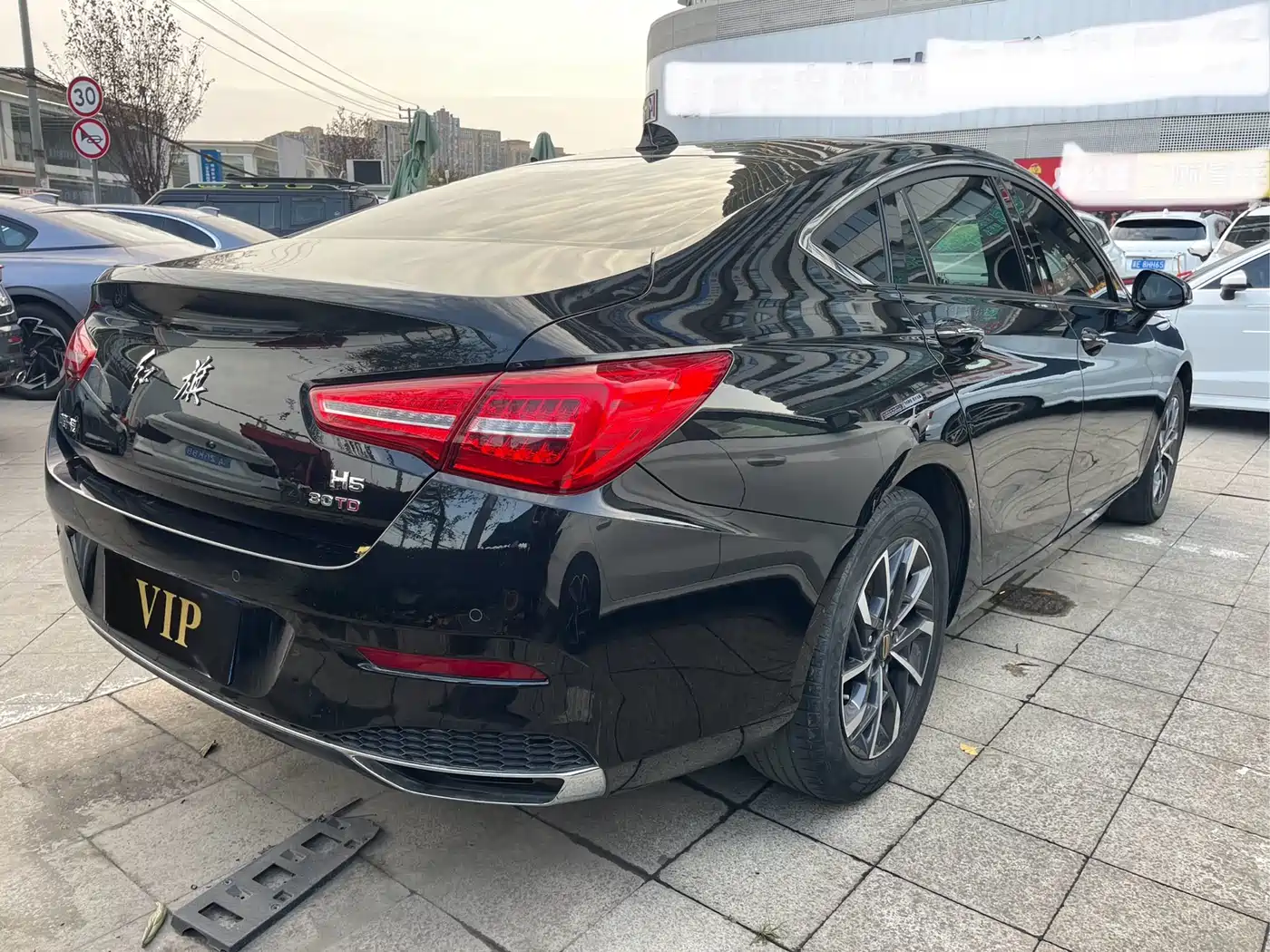 Hongqi H5 2020 1.5T DCT Qi Rhythm Edition фото 7