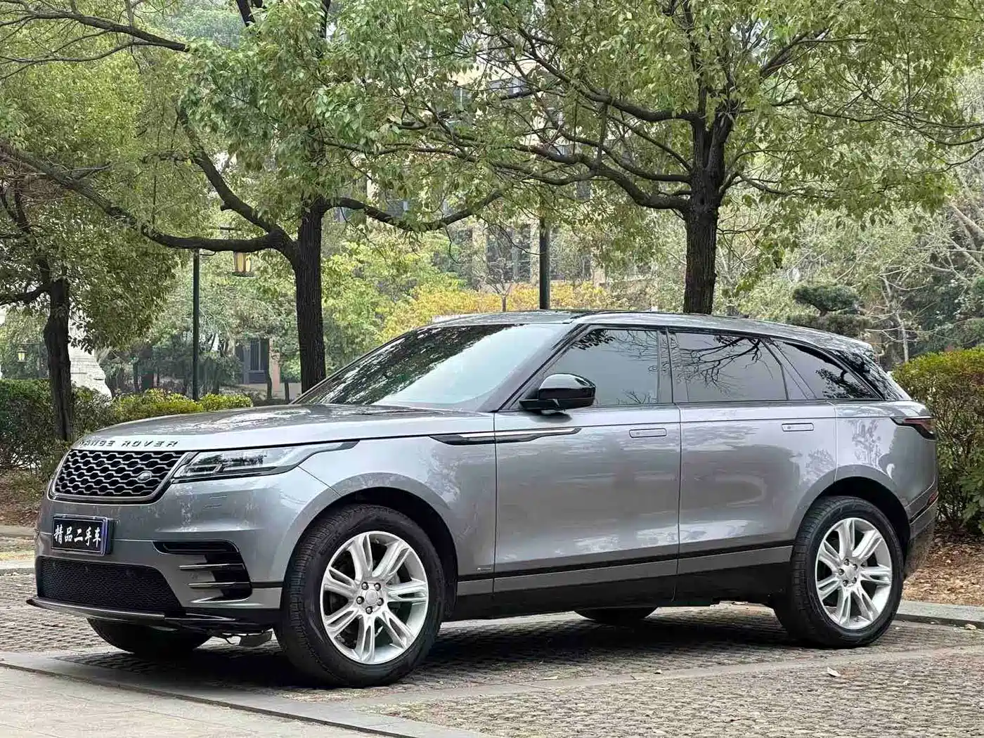 Land Rover Range Rover Velar 2020 P250 R-DYNAMIC S