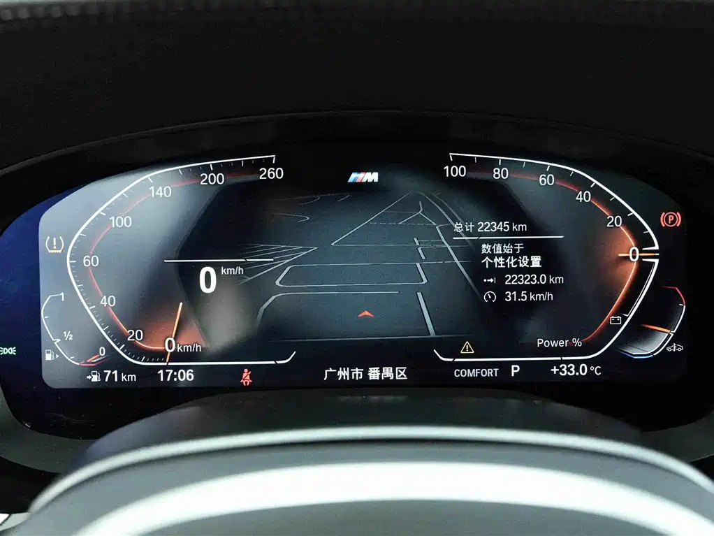 BMW 6 Series GT 2025 2024 630i M Sport Ultimate Package
