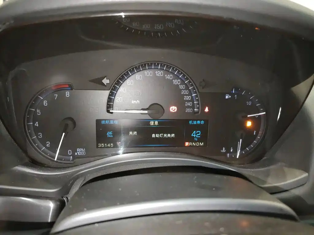 Cadillac ATS (Import) 2014 2014 28T Comfort